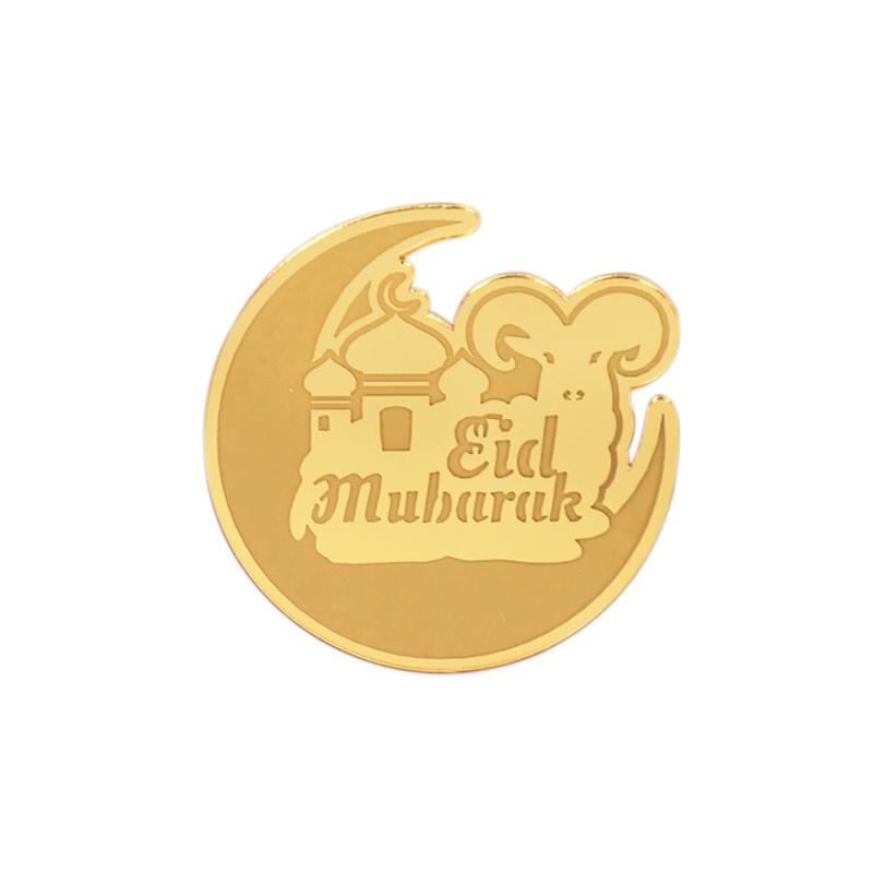 5/10 STÜCKE Eid Mubarak Kuchenaufsatz Gold Acryl Cupcake Topper Ramadan Kareem Backwerkzeuge Islamische Muslimische Party Kuchendekorationen