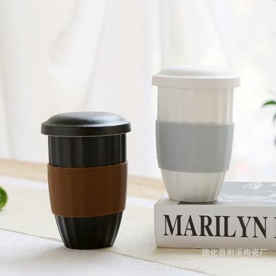 Ceramic Tea Cup Japanese Breakfast Cup With Lid Creative Ceramic Tea Set Office Cup Tea Separation Gift