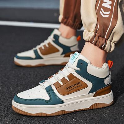 Shoes Men's Large Size Medium Help Students Korean Version Board Shoes Youth Sports Basketball Shoes Quality Jinjiang Shoes Sneakers
