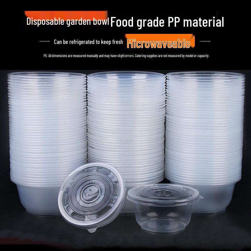 ZISIZ Disposable Plastic Bowls