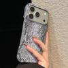 Color-Block Snake Print Phone Case: Compatible with iPhone 11, 12, 13, 14, 15, 16 Pro Max, 17; Half-Wrapped Design.