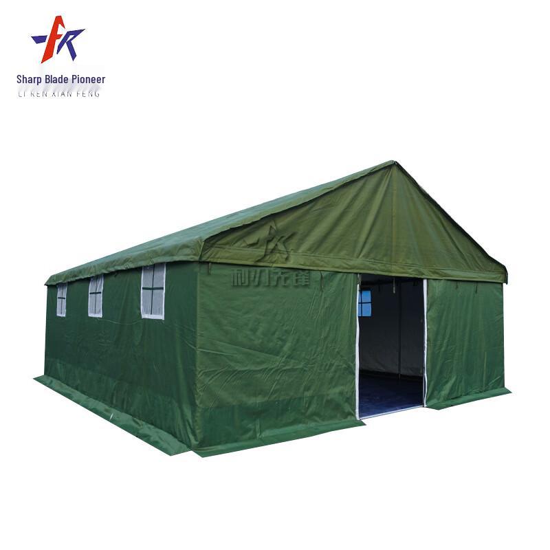 Blade Pioneer Heavy-Duty Multi-Purpose Tent