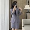 Women's Professional One-Button Suit Jacket Set