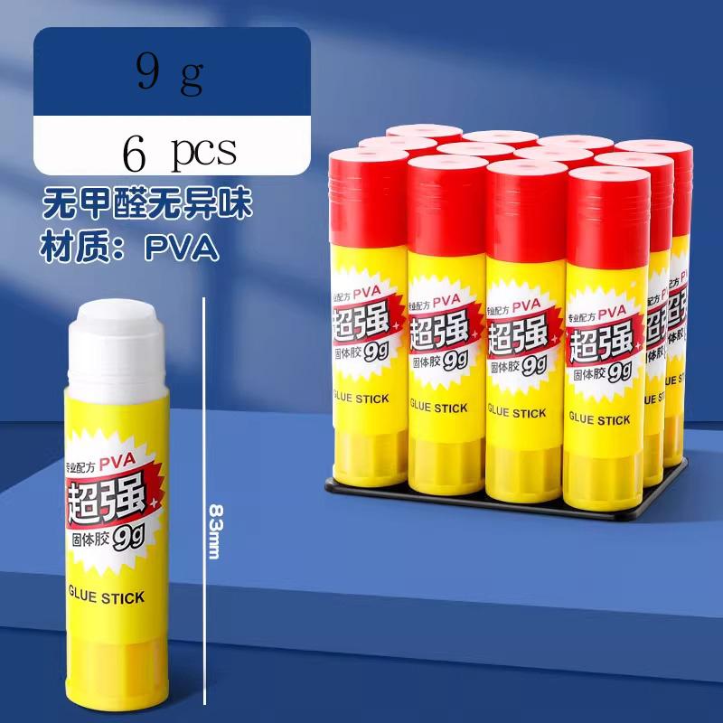 M&G Super Strong Solid Glue Sticks 9g/36g for Students Crafts & Office Ticket Pasting