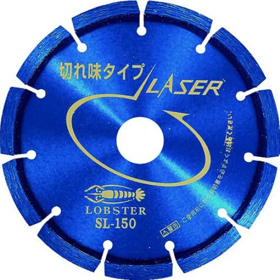 LOBTEX Diamond Wheel Laser SL150 (Ebi) (Dry)
