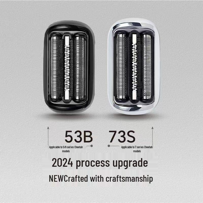 Compatible Mesh Cover for Braun BT567 Series 5/6/7 Electric Shaver Heads