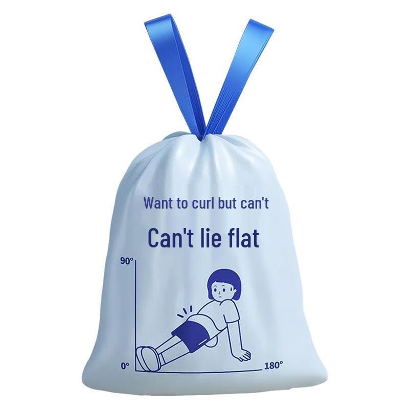 Jia Bang Shou Drawstring Trash Bags