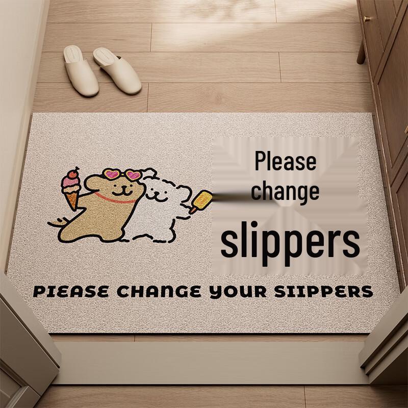 Striped Small Dog Outdoor Entrance Coir Mat 40x60 cm