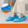 Disposable PE Shoe Covers