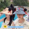 Cartoon Nezha Children's Hat Summer Boys and Girls Sun Protection Empty Top Hat Outdoor Large Brim with Fan Sun Hat