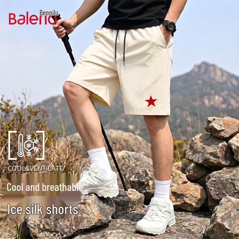 Baleno Men s Ice Silk Quick-Dry Cooling Casual Sport Shorts 2XL