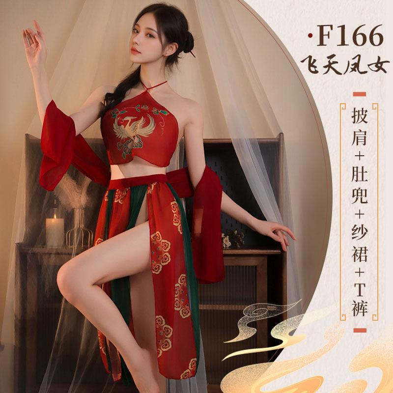 Series Classical Belly Pocket Chiffon Perspective Pure Desire Seduction Sex Underwear Sexy Pajamas Retro