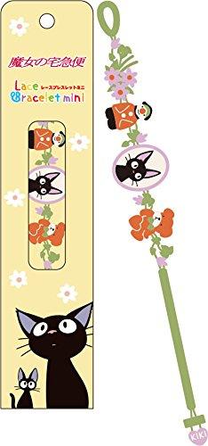 

Lace Bracelet Mini Kiki s Delivery Service (3) Kiki s Room