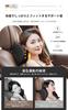Meikaso Neck Pad, Car Cushion, Memory Foam Neck Pillow, SGS Certified, 100D High Density