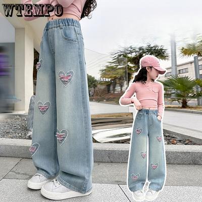 Girls' Pants Spring and Autumn Jean Children's Straight Leg Wide Leg Pants Girls' Jeans