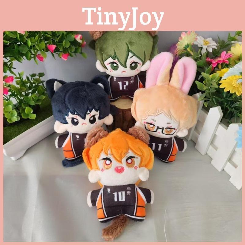 Plush Character Haikyuu Toys Anime Keychains Cartoon Bag Pendant Kids Gifts