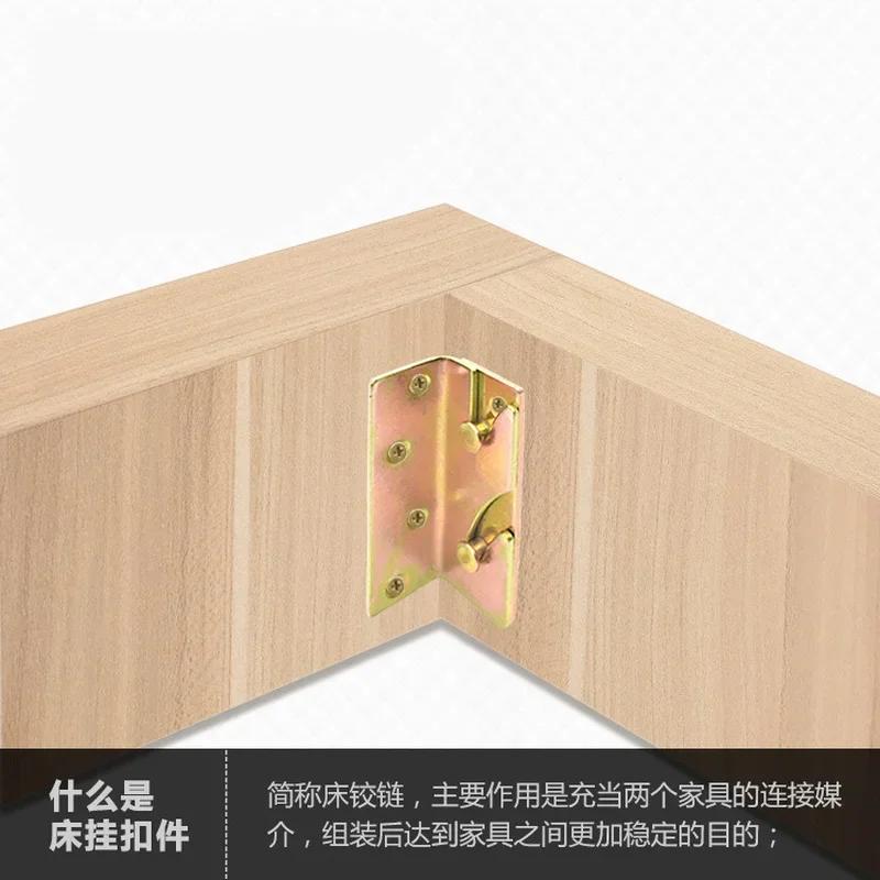 1 Set (4pcs) Bed Hinged Wood Board Connector Fixed Heavy Metal Cabinet Hinge for Bed Fixed Corner Hardware Furniture Accessories