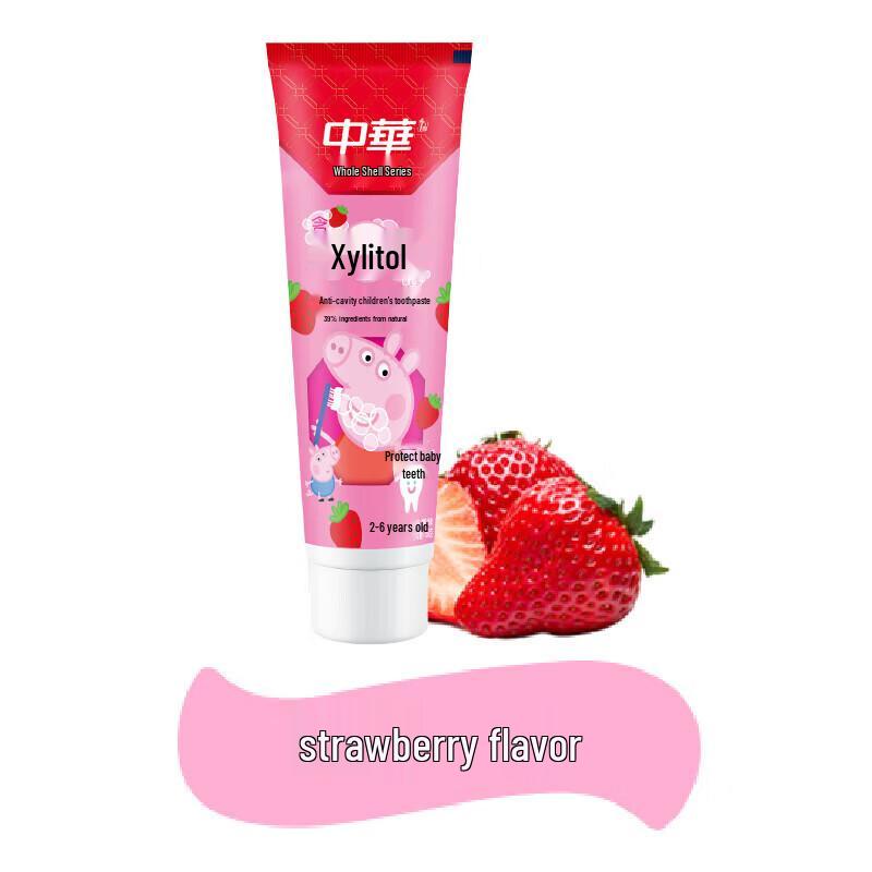 Zhonghua Fluoride Anti-Cavity Kids Toothpaste, Strawberry, 2-6 Years