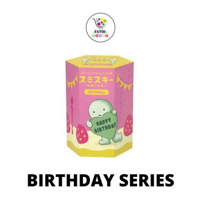 Geburtstags-Serie Smiski Mini-Figuren