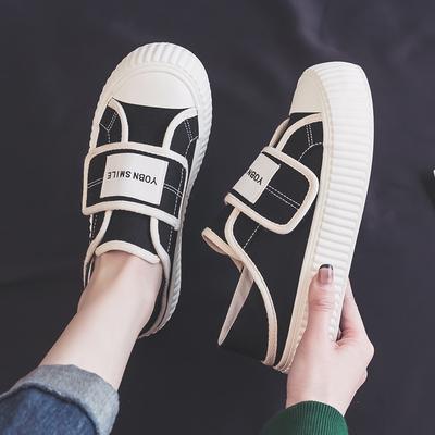 Damenschuhe – Sneaker