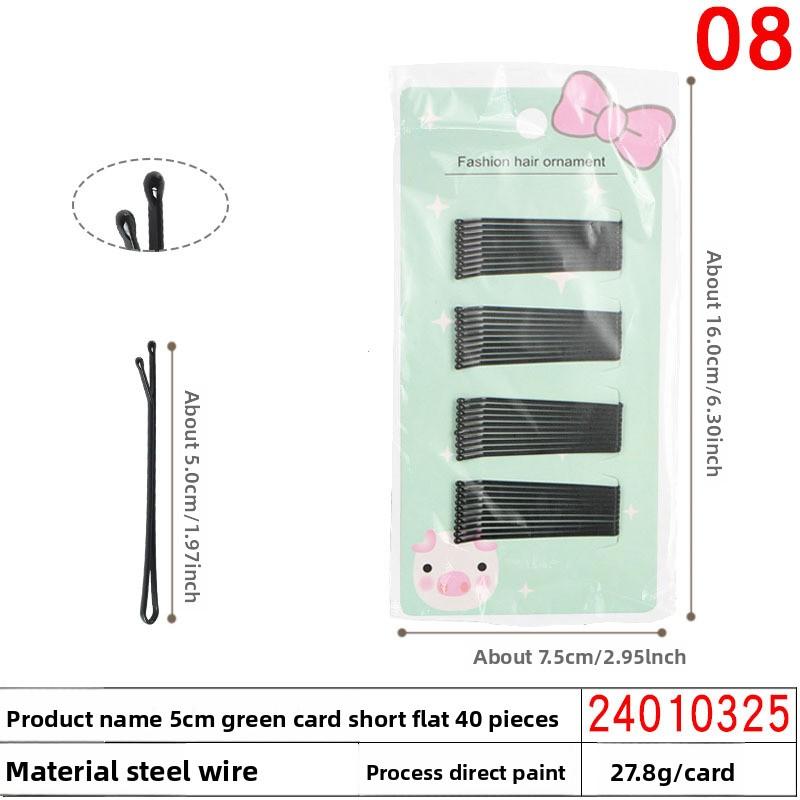 Crown Card Black Steel Clip Girls' Small Hair Clip Bangs Hair Clip Straight Clip Hair Accessory