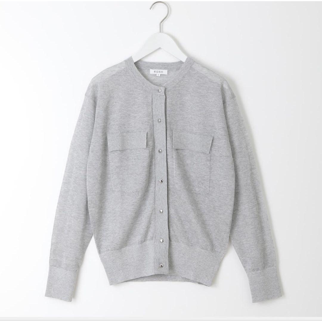 PLST Silver lame sheer cardigan jacket