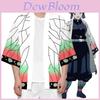 Stylish Demon Slayer Kimetsu No Yaiba Kochou Shinobu Cosplay Loose Haori Coat Tops For All Occasions