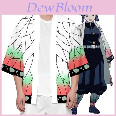 Stylish Demon Slayer Kimetsu No Yaiba Kochou Shinobu Cosplay Loose Haori Coat Tops For All Occasions