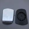 Dongfeng Fengxing Jingyi 1.5XL/1.6SUV Rearview Mirror Lens/Reflector