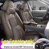 Eleventh Gen Sonata Leather Car Seat Cushion – Four Seasons Universal Model