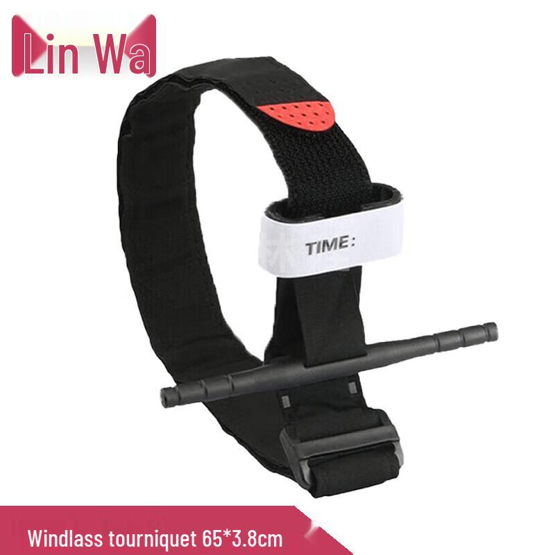 Lin Wa Rotary Tourniquet