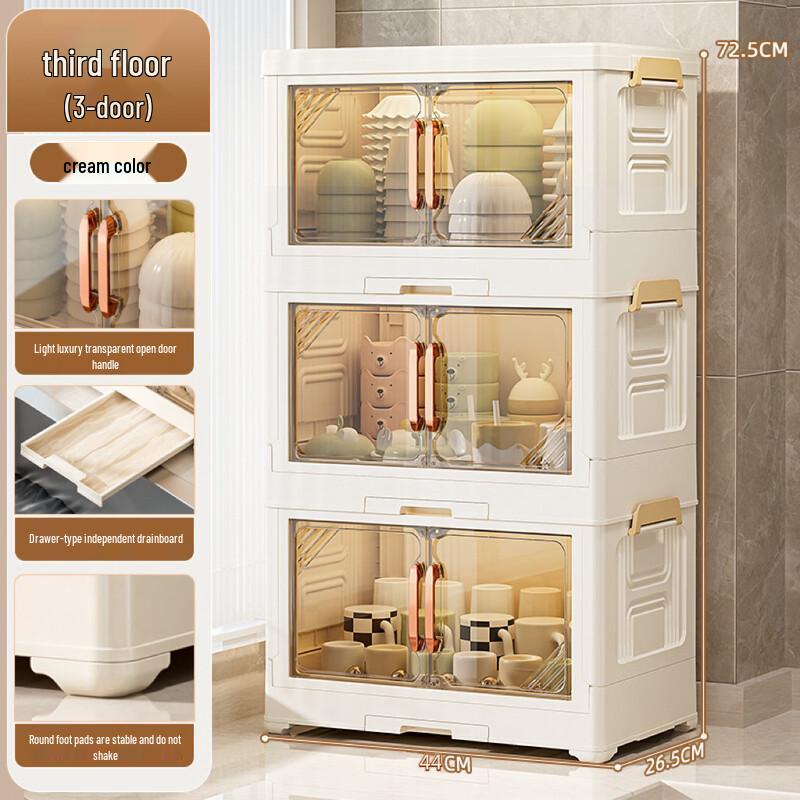 3-Tier Dustproof Dish Drying Rack with Double Doors
