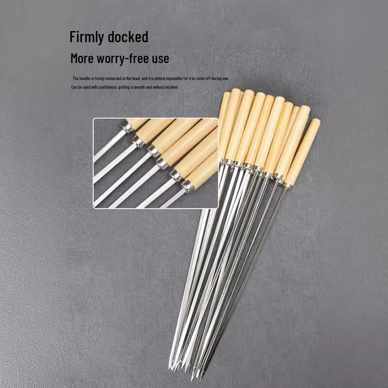 OEING Edelstahl Flache Grillspieße