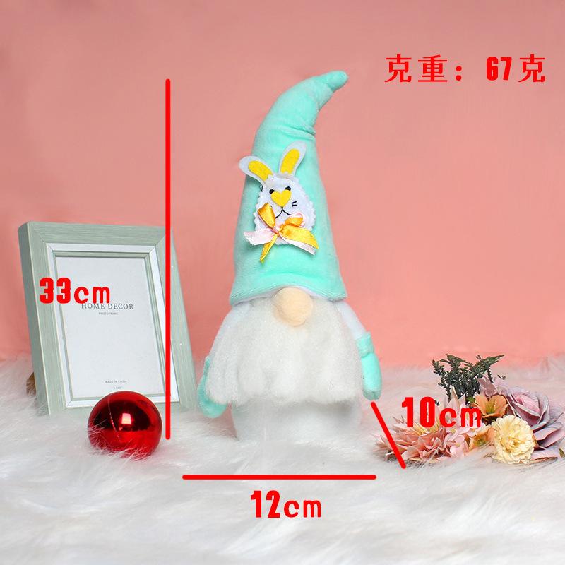 

Rudolph Ornament Rabbit Ears Doll Ornament Easter Elf Doll Gift D2-15 beard