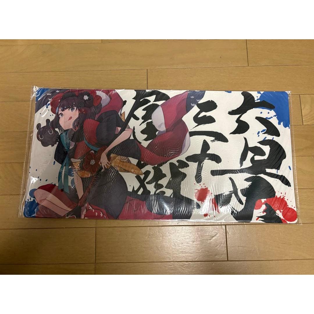 FGO Katsushika Hokusai Playmat