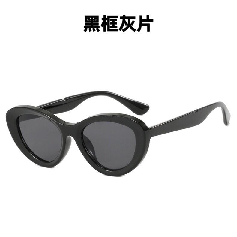 

Cat Eye Sunglasses For Men High Quality Uv400 Protection Sun Glasses Men Holiday Beach Travelling Sun Glasses For Women