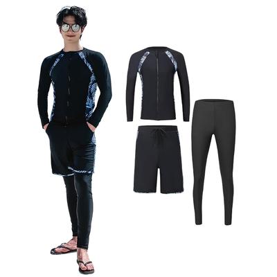 Foveitaa Men's Rash Guard Fitness Swimsuit Set (Top & Bottom) - Long Sleeve, Front Opening,