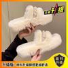 Pearl thick-soled fluffy slippers for women's outer wear 2025 autumn non-slip one-word indoor home fluffy cotton slippers