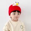 Autumn And Winter Baby Hat Cute Baby Hat Korean Style Pullover Wool Hat Ear Protection Children's Knitted Hat