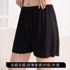 Ice Silk Safety Pants
