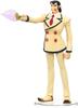 UDF Giant Robo THE ANIMATION Tactician Zhuge Liang Kongming PVC Painted Finished Product Non-scale