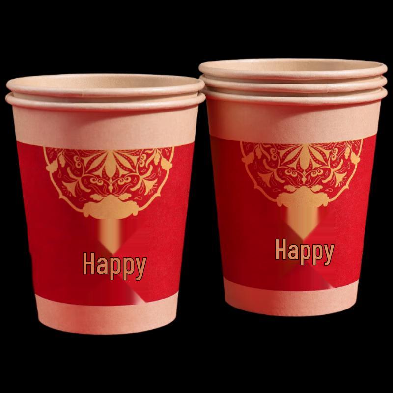 Saikeyou 9A Bamboo Fiber Disposable Wedding Cups