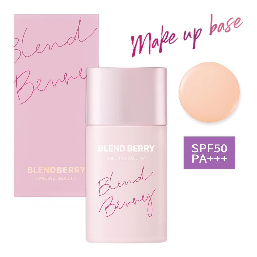 BLEND BERRY Foundation UV KOSE Sebum-resistant