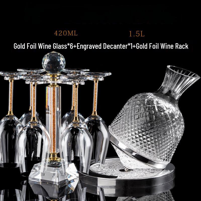 Gold Foil Red Wine Glass and Decanter Set
