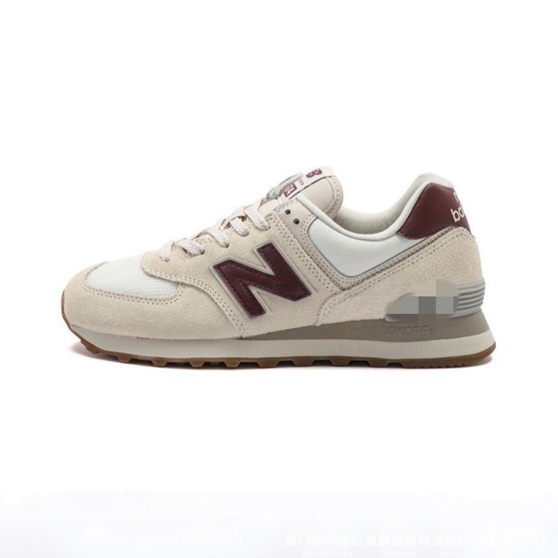 Pantofi sport retro gri New Balance NB574 pentru bărbați și femei