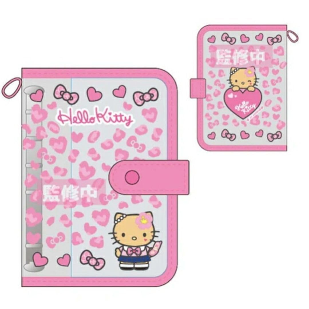 

NIC Hello Kitty Sticker Binder Kogyaru