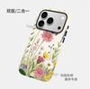 Applicable iPhone17 Advanced Sense Illustration Mobile Phone Case Apple 16/15/14 Pm Film Case 2-in-1 Anti-drop Cover