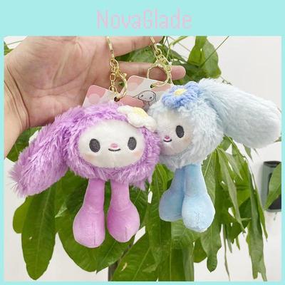 Cute Scented Plush Rabbit Keychain Doll Adorable Backpack Pendant For Girls