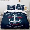 Ship Anchor Nautical Comfortable Duvet Quilt Cover Pillowcase Bedding Set Children Bedroom Decoration Home Textile