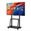Skyworth 75-inch 4K UHD Conference Flat Panel Display (CN version)